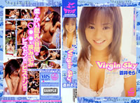 Virgin Sky 䂻