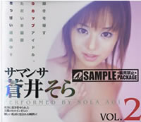 T}T 䂻 VOL.2